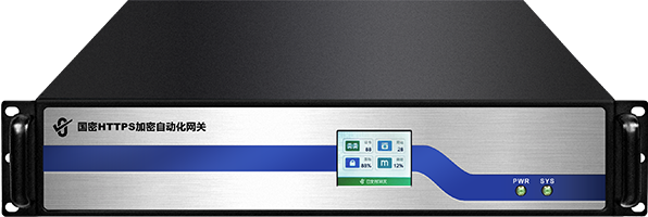 国密HTTPS加密自动化网关